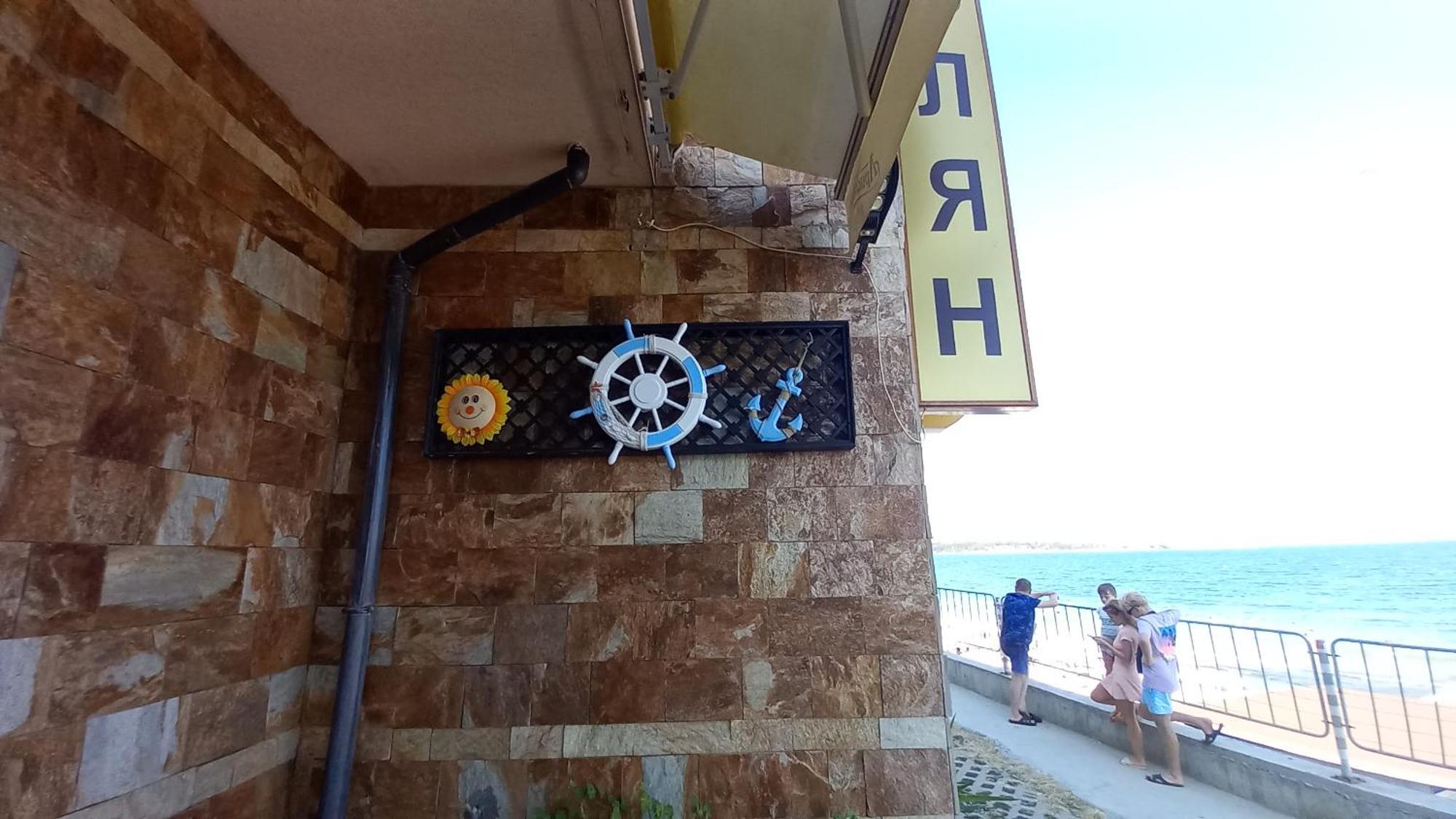 Hotel Blian Равда Екстер'єр фото